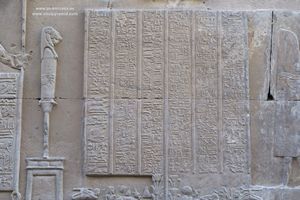 Cuadro jerogl&iacute;ficos en Kom Ombo