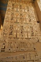 Jerogl&iacute;ficos profundo bajorrelieve