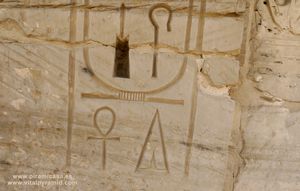 Ankh em Pir Llave de la Vida