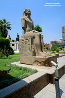 Museo de El Cairo fotos im&aacute;genes