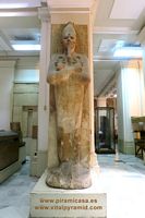 Museo de El Cairo fotos im&aacute;genes