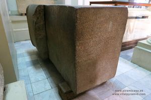 Museo de El Cairo fotos im&aacute;genes