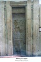 Museo de El Cairo fotos im&aacute;genes