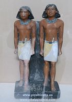 Museo de El Cairo fotos im&aacute;genes