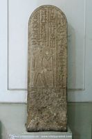 Museo de El Cairo fotos im&aacute;genes