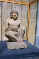 Museo de El Cairo fotos im&aacute;genes