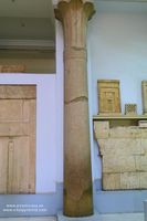 Museo de El Cairo fotos im&aacute;genes