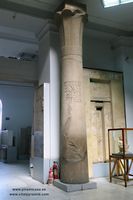 Museo de El Cairo fotos im&aacute;genes