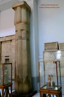 Museo de El Cairo fotos im&aacute;genes