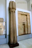 Museo de El Cairo fotos im&aacute;genes