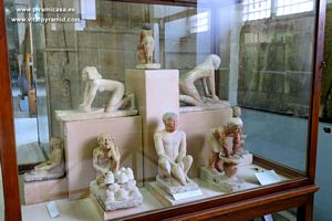 Museo de El Cairo fotos im&aacute;genes