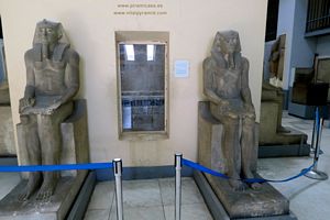 Museo de El Cairo fotos im&aacute;genes