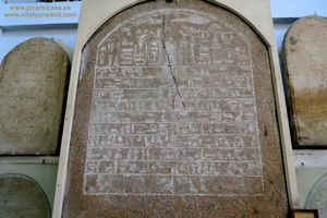 Museo de El Cairo fotos im&aacute;genes