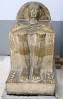 Museo de El Cairo fotos im&aacute;genes