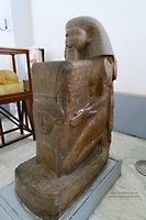 Museo de El Cairo fotos im&aacute;genes