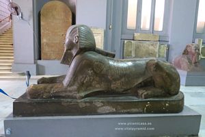 Museo de El Cairo fotos im&aacute;genes