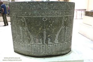 F&eacute;retros Museo de El Cairo fotos im&aacute;genes