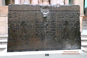 Sarc&oacute;fago granito gris Museo de El Cairo fotos im&aacute;genes