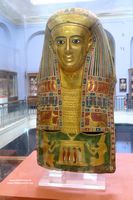 M&aacute;scara fara&oacute;n Iniciado en Museo de El Cairo fotos im&aacute;genes