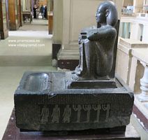 Estatua granito con jerogl&iacute;ficos Museo de El Cairo fotos im&aacute;genes