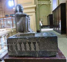 Estatua jerogl&iacute;ficos  Museo de El Cairo fotos im&aacute;genes
