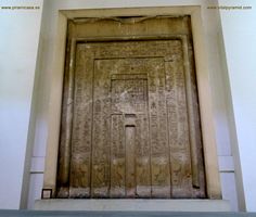 Puerta falsa piedra Museo de El Cairo fotos im&aacute;genes