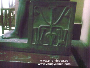 Sill&oacute;n grabado granito gris Museo de El Cairo fotos im&aacute;genes