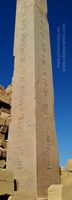 Obelisco Karnak interior