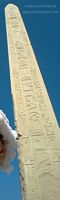 Obelisco Karnak jerogl&iacute;ficos