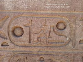 Falso sello de Rams&eacute;s II