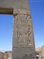 Templo de Ramses II en Abidos
