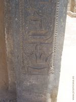 Basalto Egipto