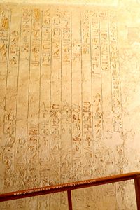 Plano cripta del Valle de los Reyea