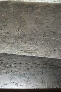 Cripta Valle de los Reyes